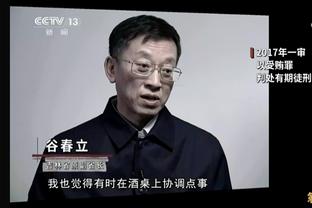 半岛官网链接入口截图0